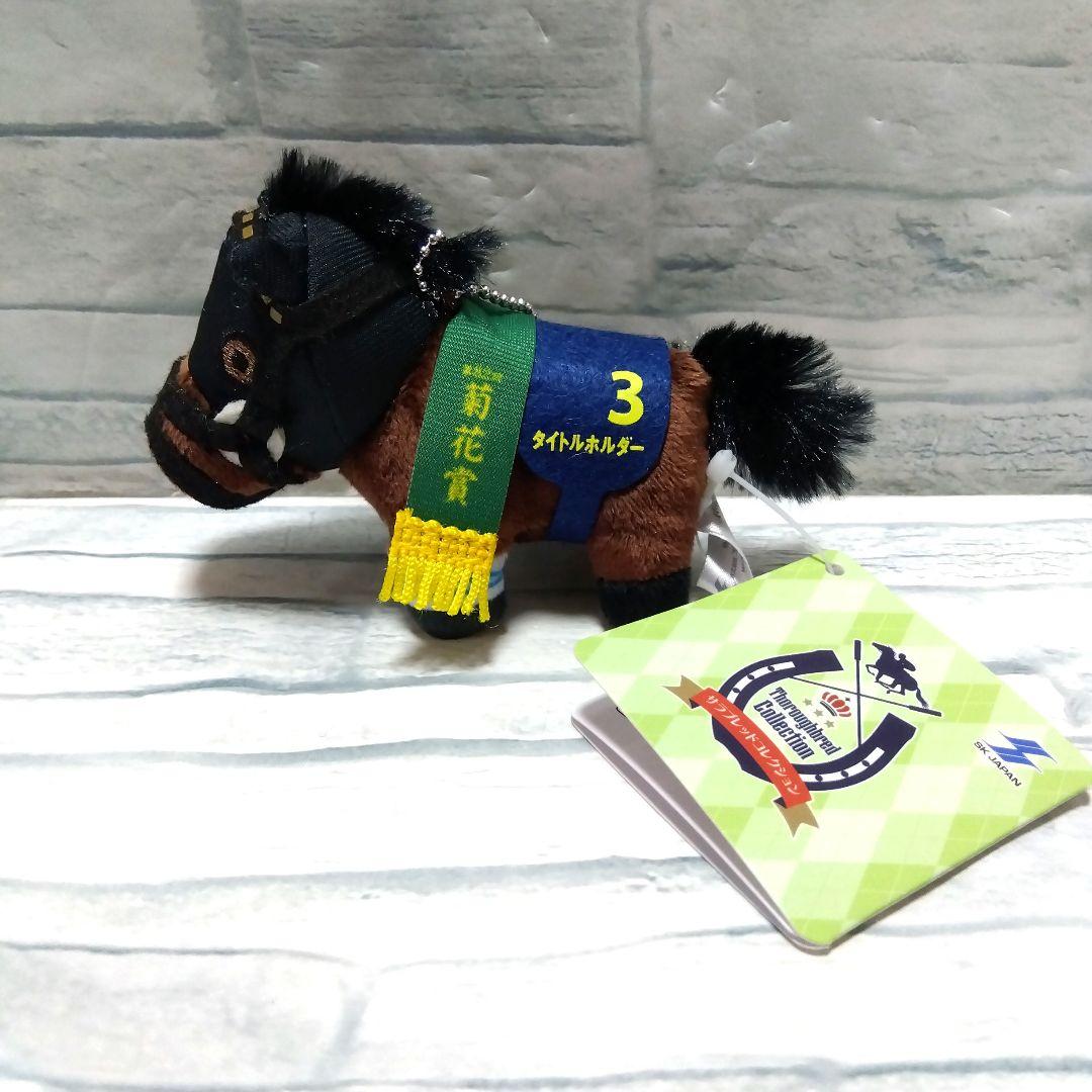 Myday公式アカウント01様 リクエスト 6点 まとめ商品 - メルカリ