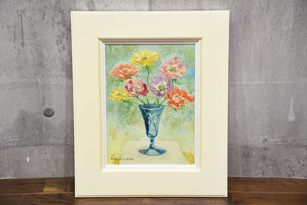 DHK166 森山英世 F4号 油彩画 「ポピー」 真作保証 額装 肉筆 静物画