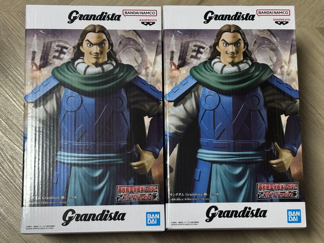 新品未開封】キングダム Grandista 騰 フィギュア2個セット - メルカリ