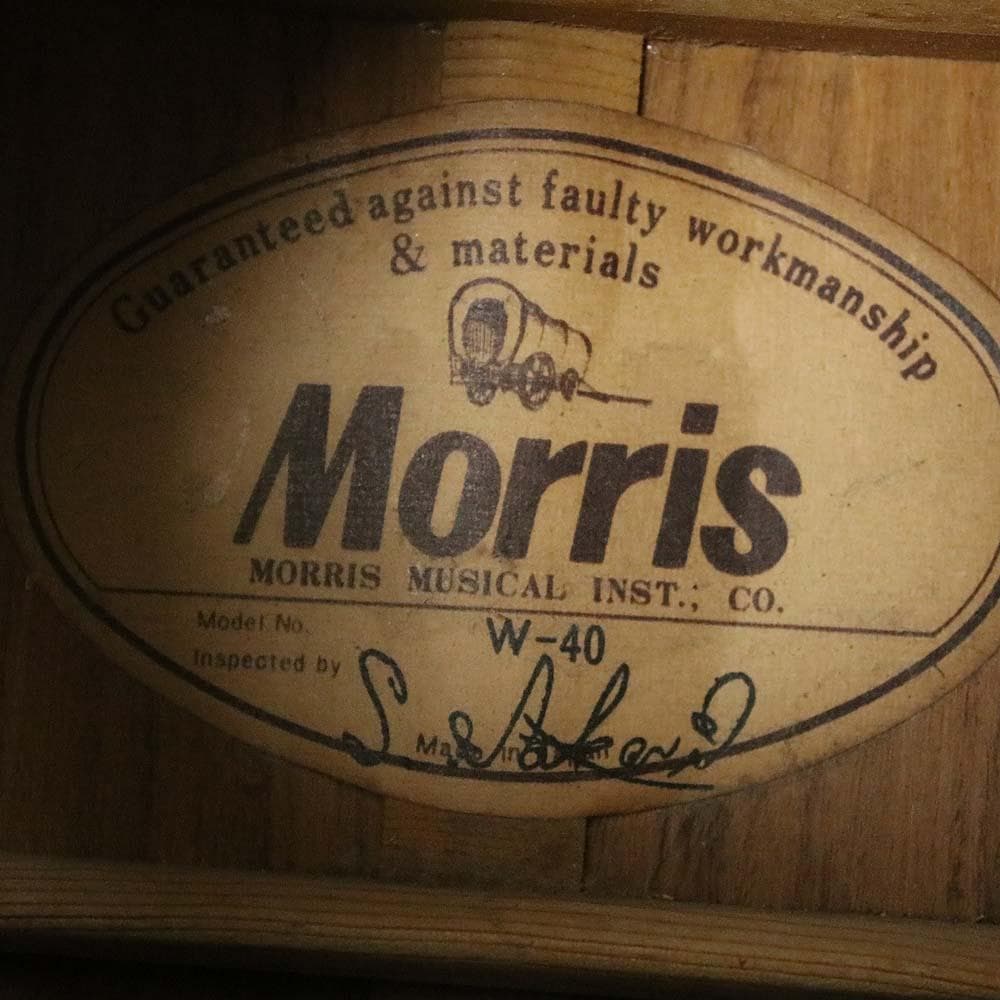 MORRIS モーリス W-40 ギター 縦ロゴ ハードケース付き - メルカリ