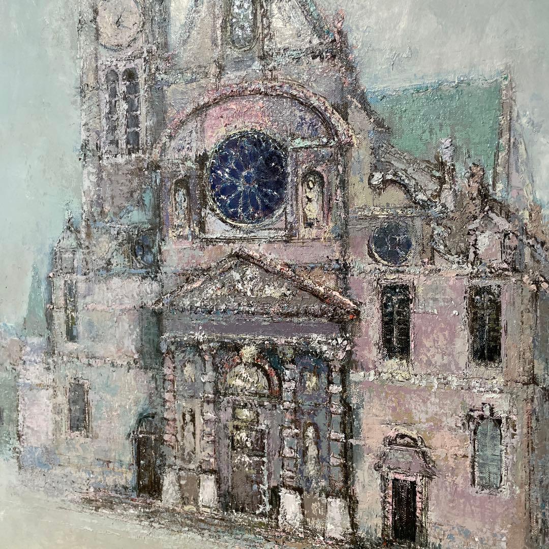 朝比奈 隆『サンテ ティエンヌ デュモン』原画 F12 日本橋ギャラリー取扱作