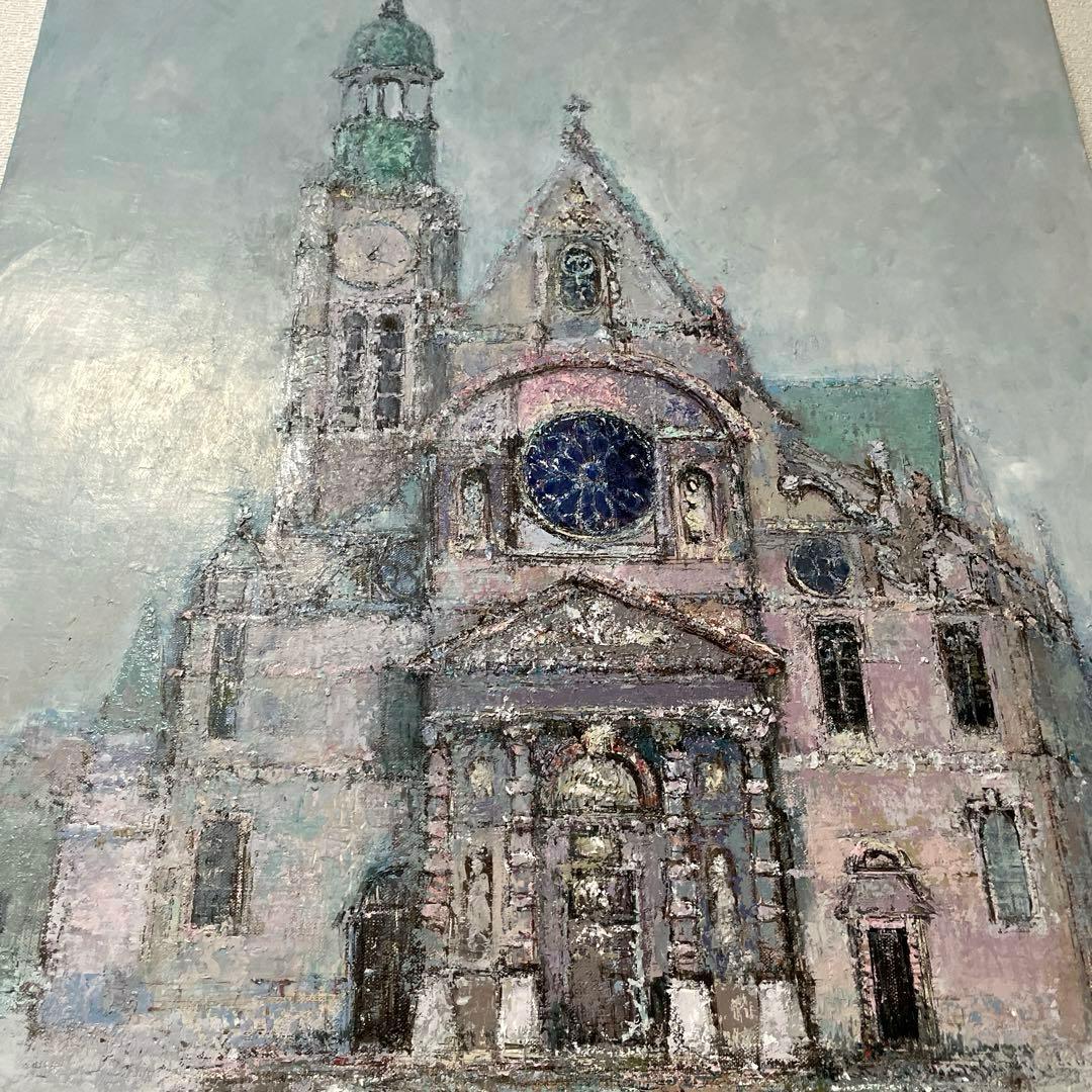 朝比奈 隆『サンテ ティエンヌ デュモン』原画 F12 日本橋ギャラリー取扱作