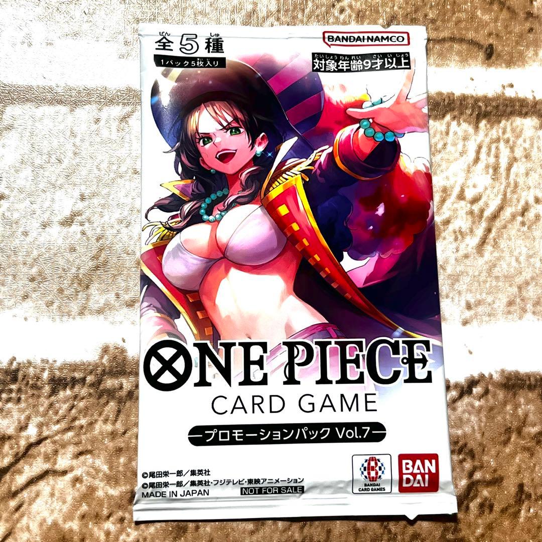 ONE PIECE ワンピースカードゲーム プロモーションパックvol.7 - メルカリ