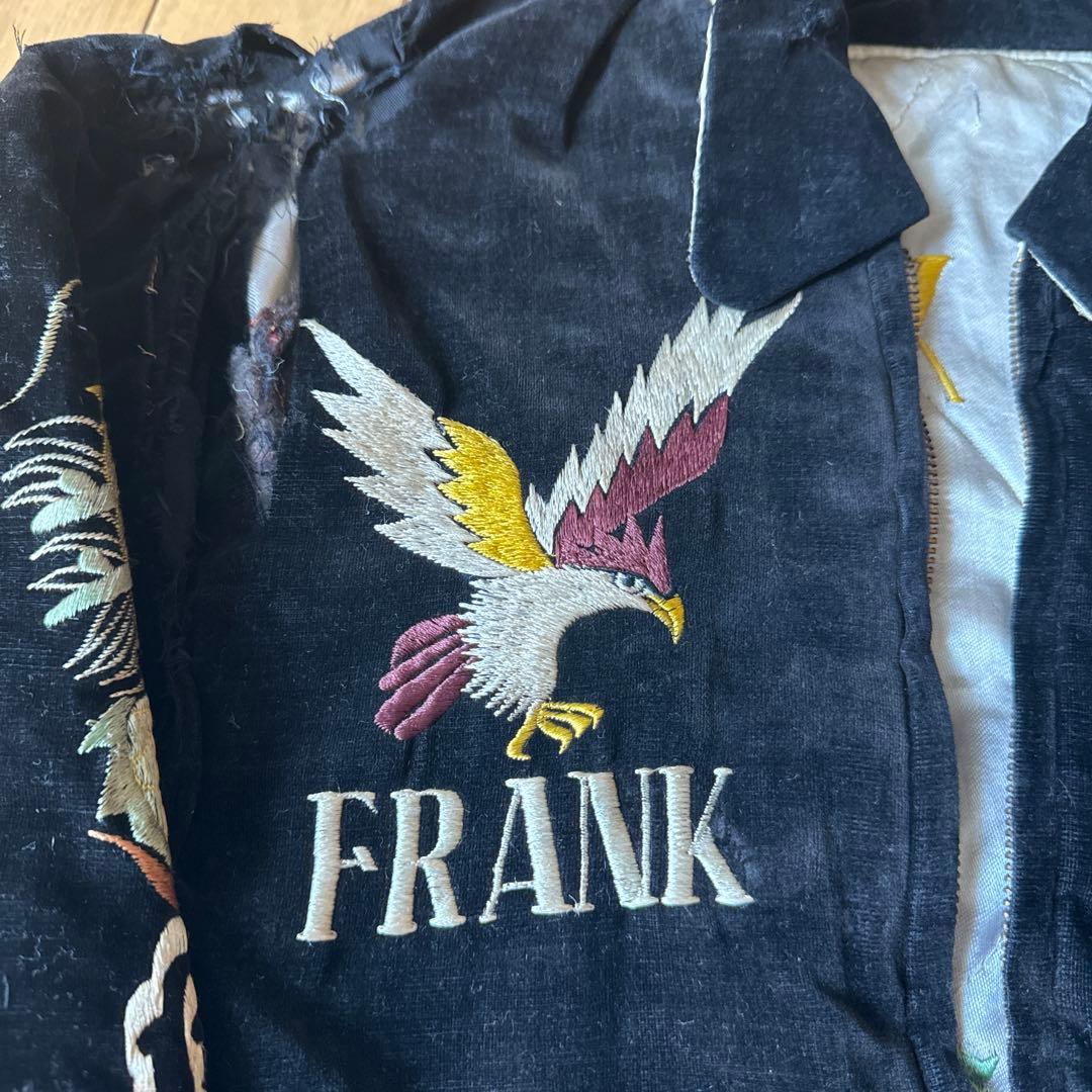 幻 博物館級 ビンテージ スカジャン 50s 龍 鷹 虎 富士山 ヴィンテージ