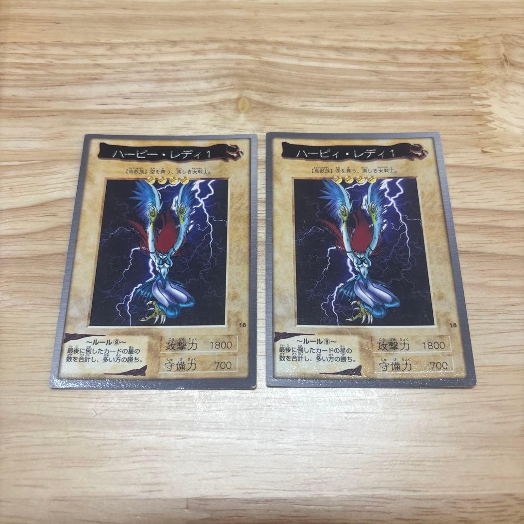 バンダイ　カードダス　遊戯王カード　パーピィ・レディ1 ネームエラー