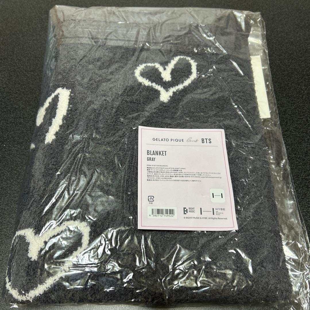 BTS ジェラピケ コラボ ブランケット(グレー) - メルカリ