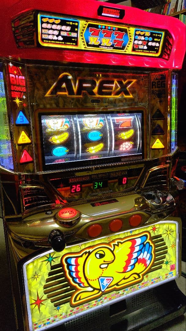 【送料込】5号機 アレックス 不要機付【引取対応可】 楽天市場】《家庭用パチスロ》アレックス☆アクロス☆ コイン不要機