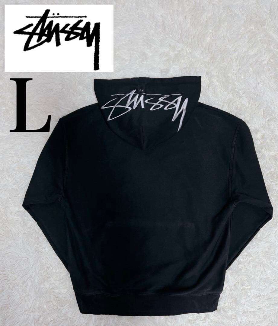 STUSSY ステューシー パーカー フードロゴ 刺繍 ブラック L 美品