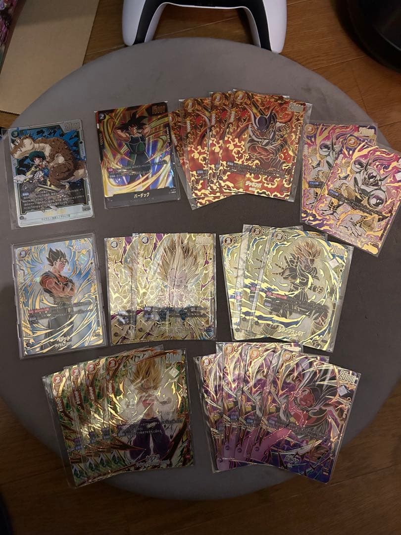 アルティメットバトル プロモセット アルティメットバトルEX【1st ANNIV.】 | ドラゴンボールスーパー