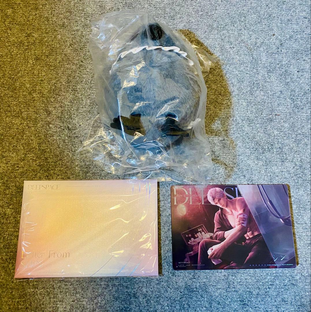 恋と深空（シン） 2024年度VIPギフト グッズ3点セット（日本版）