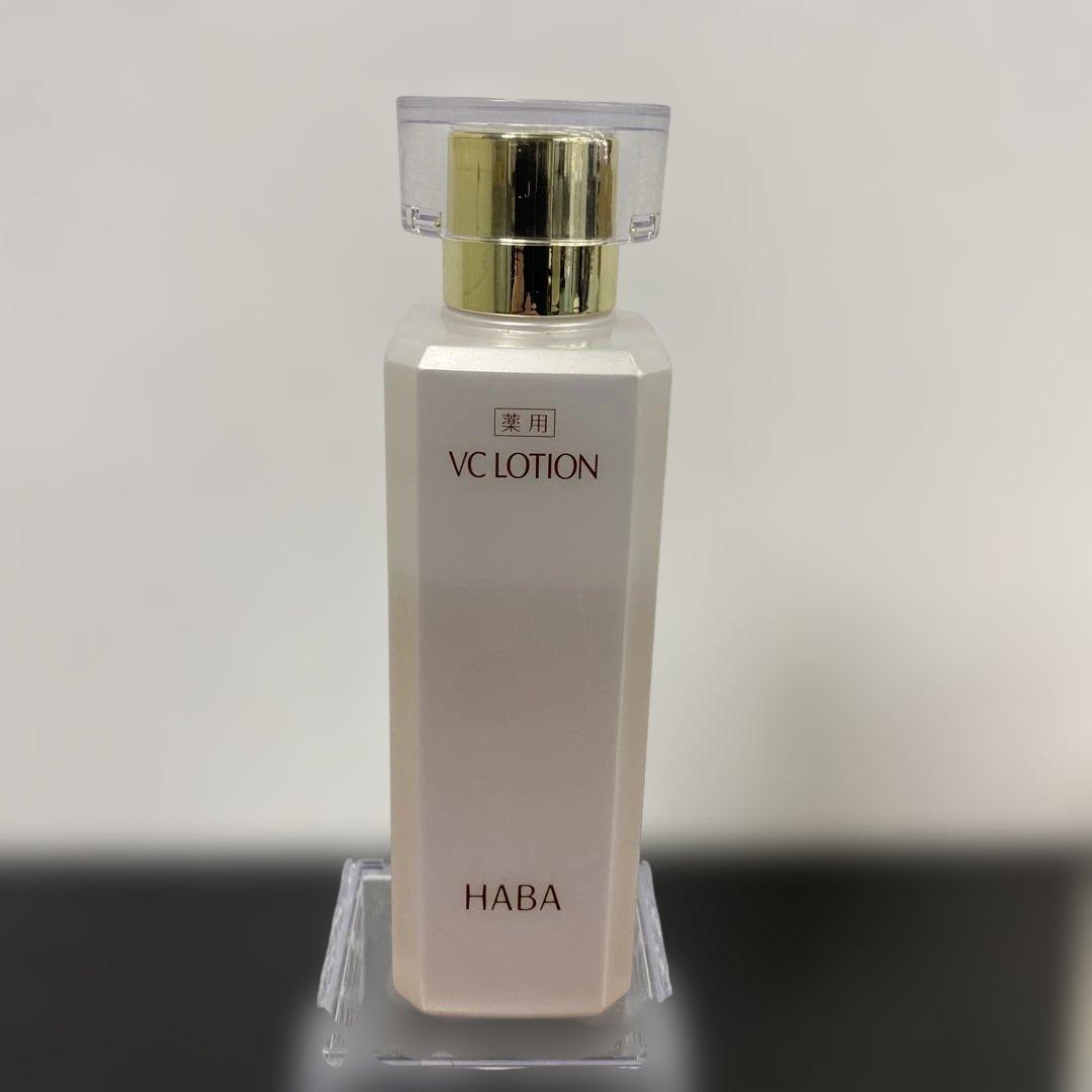 【未使用品含む】ハーバー　化粧水　美容液　メイク落としなど　スキンケア6点セット