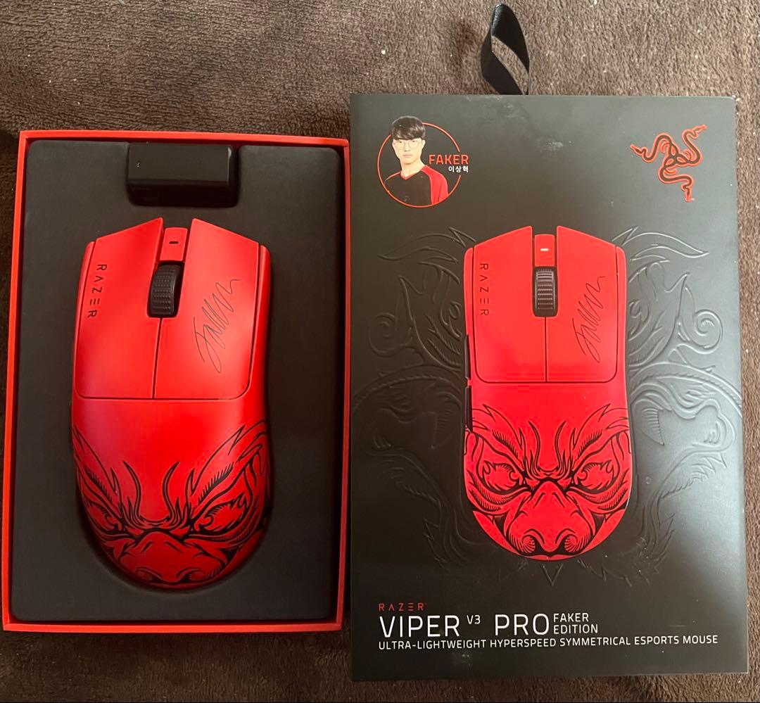 マウス・トラックボール Razer Viper V3 Pro Faker Edition