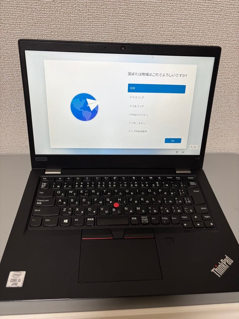 Windowsノート本体 Lenovo ThinkPad L13 Gen1