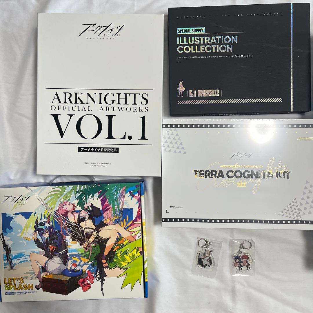 アークナイツ　キットセットまとめ売り