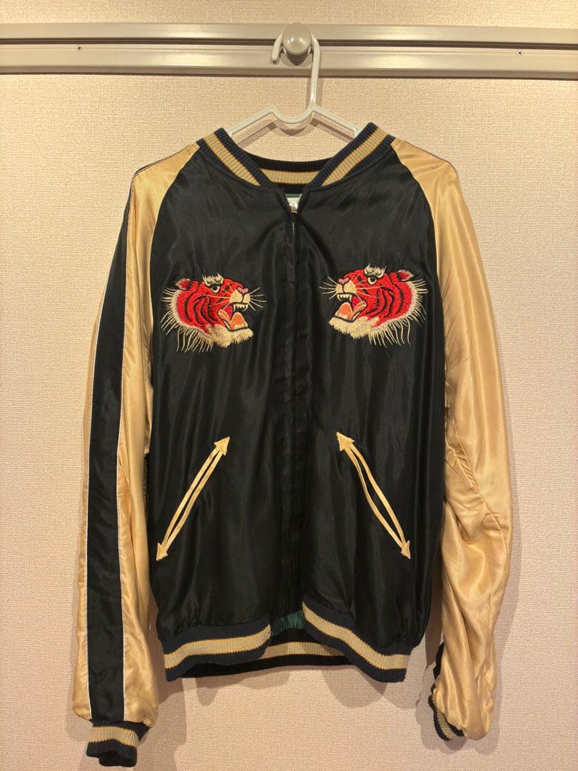 スカジャン 虎と鹿の刺繍