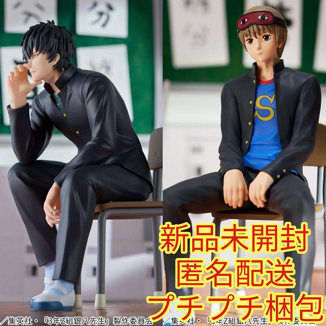 3年Z組銀八先生 デスクフィギュア 沖田総悟 土方十四郎 セット - メルカリ