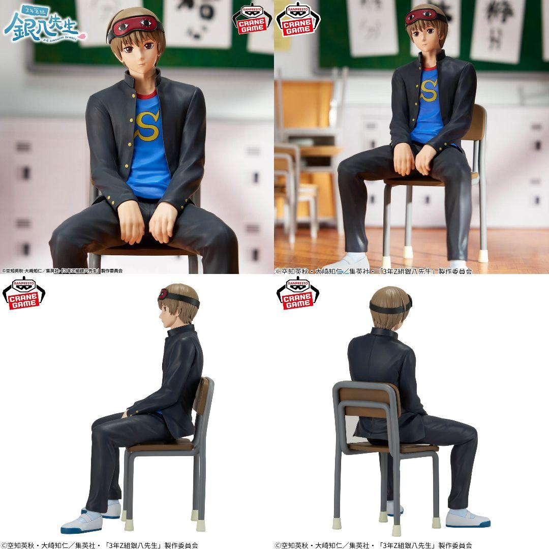3年Z組銀八先生 デスクフィギュア 沖田総悟 土方十四郎 セット - メルカリ