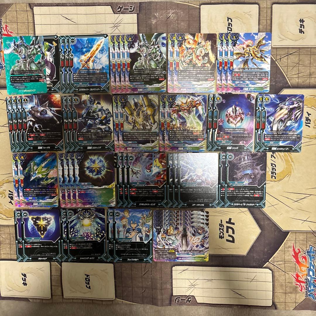 ジャックナイフデッキ バディファイト - メルカリ