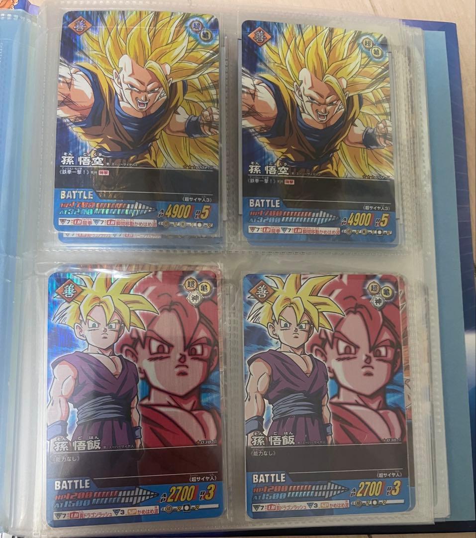 ドラゴンボール データカードダス 爆レア 激レア - メルカリ