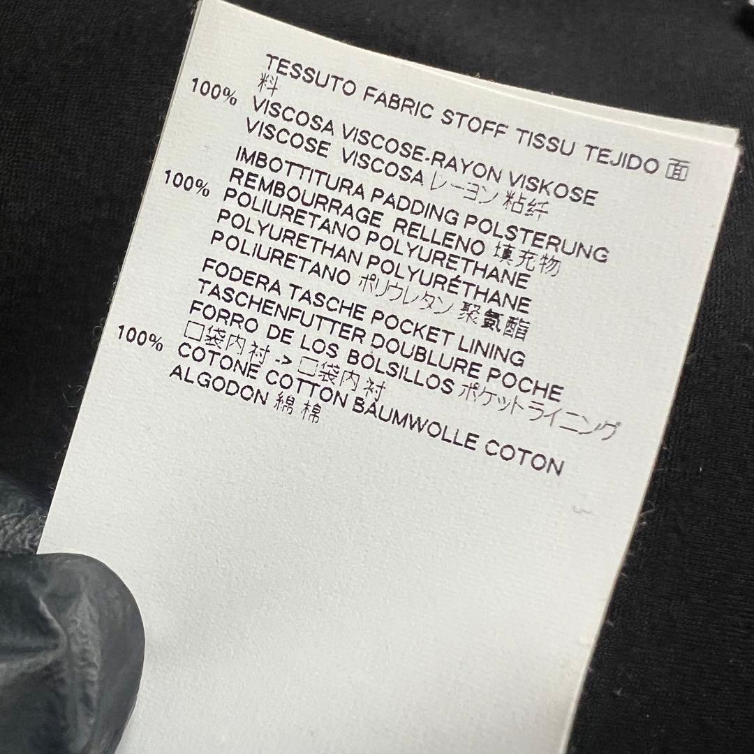 DSQARED2 ディースクエアード スタッズ ジップアップ レーヨン