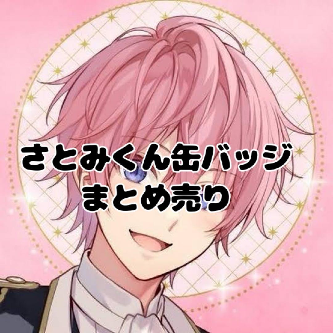 極美品】イアクッチクレミノCREMINO ブラックショルダーバッグさとみ