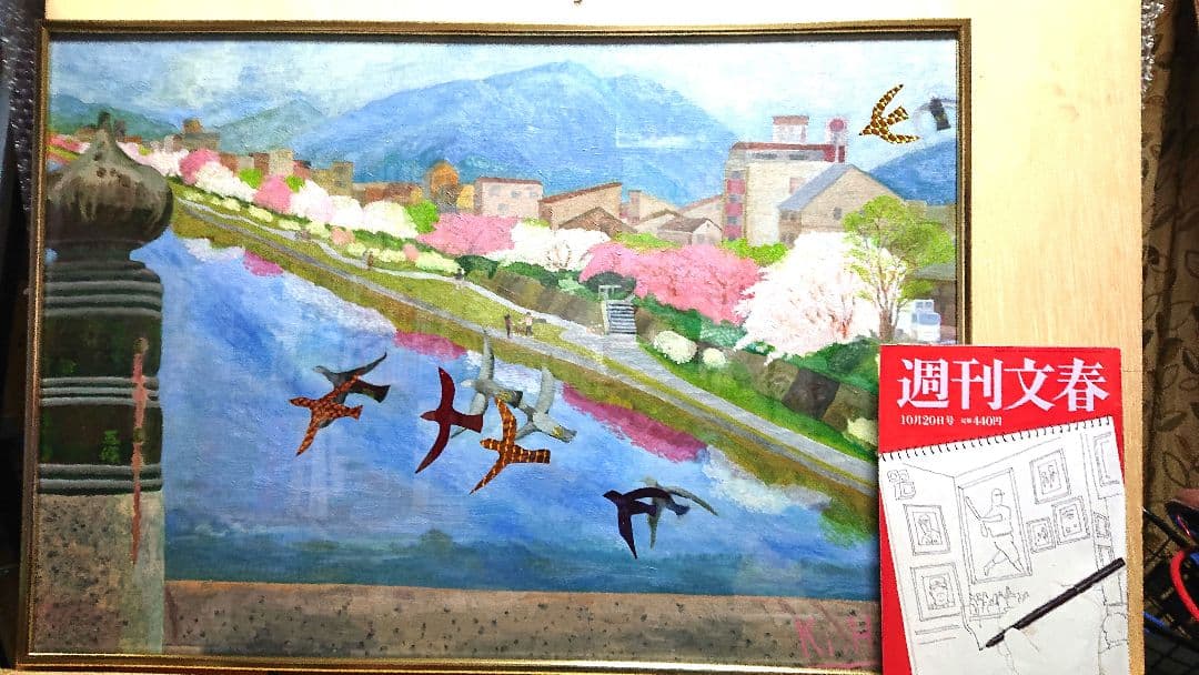 桜の鴨川 ・M20号・油絵 735x508x37mm Ki.Hino作
