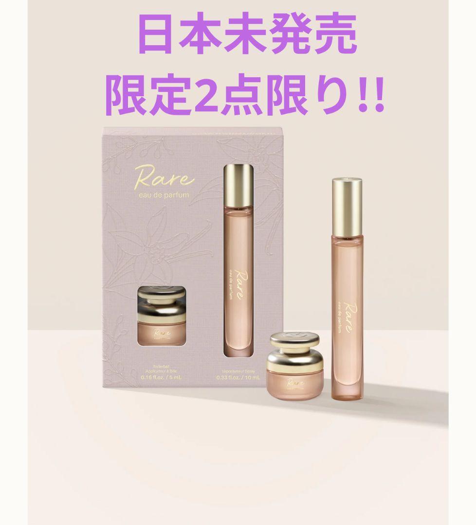 レアビューティー　Rare　Beauty 　香水