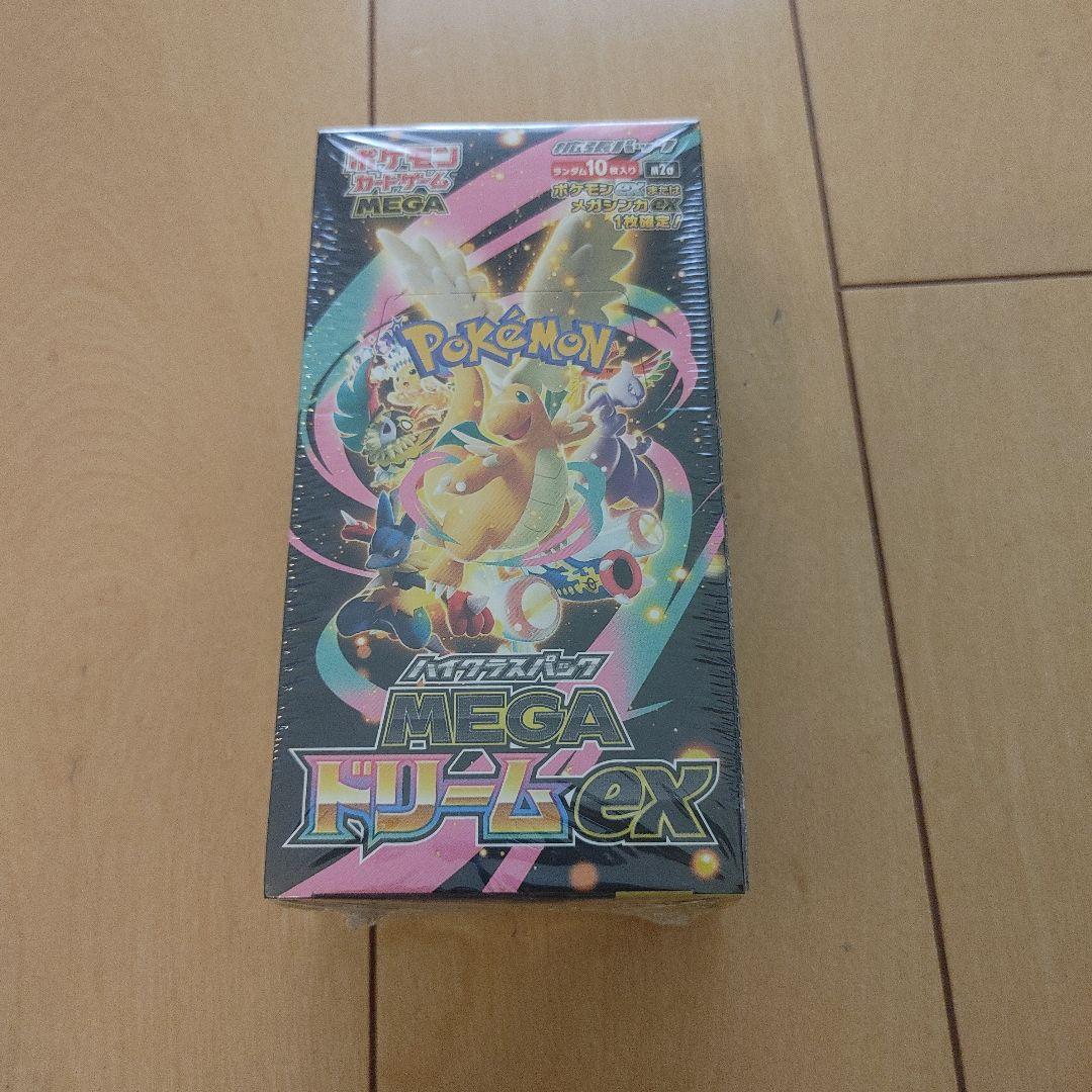 ポケモンカードゲーム MEGA ドリームEX　シュリンク有り