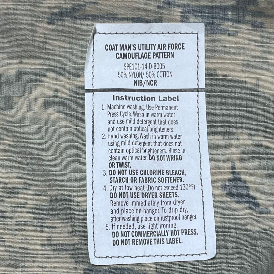 j102 U.S.AIR FORCE ABU カモ ユーティリティジャケット
