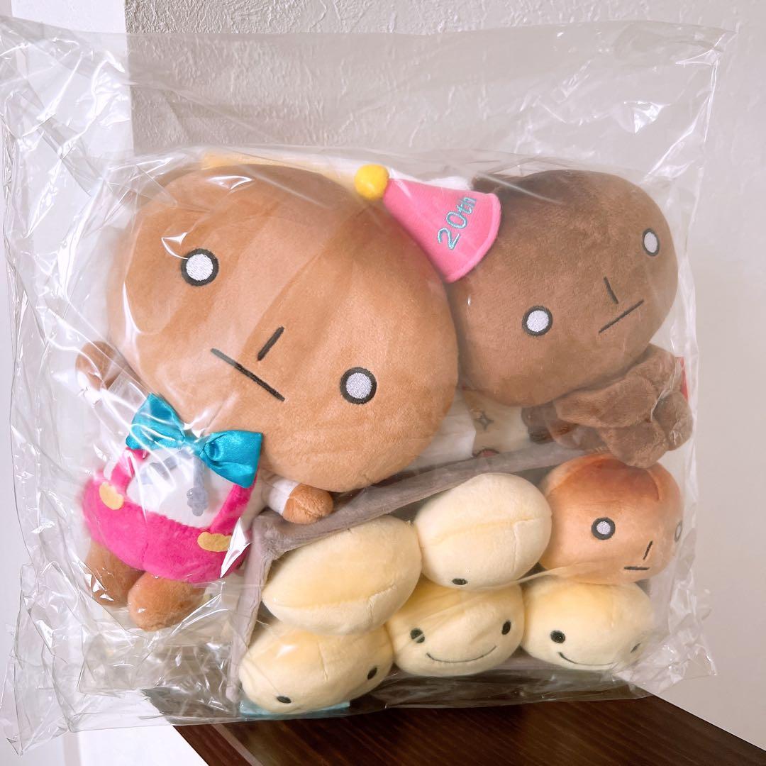 サンエックスネットショップ　受注　こげぱん　どうせわすれてたんでしょぬいぐるみ こげぱん - ぬいぐるみ（あのころのともだち・こげぱん