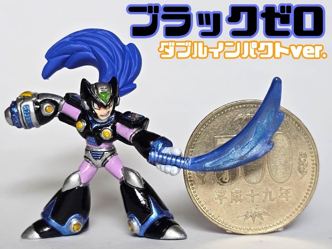 ロックマンX ブラックゼロ ダブルインパクトカラー 消しゴム 塩ビフィギュア