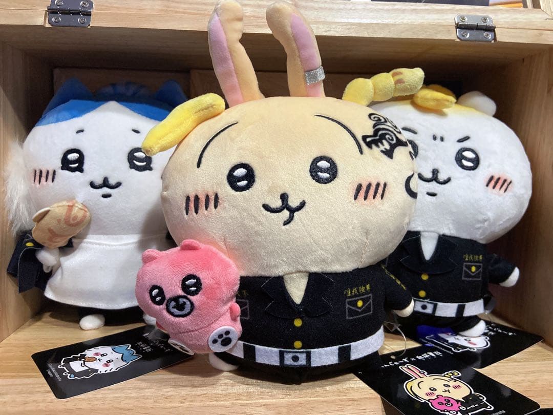 ちいかわ 東京リベンジャーズコラボ ぬいぐるみS3点セット