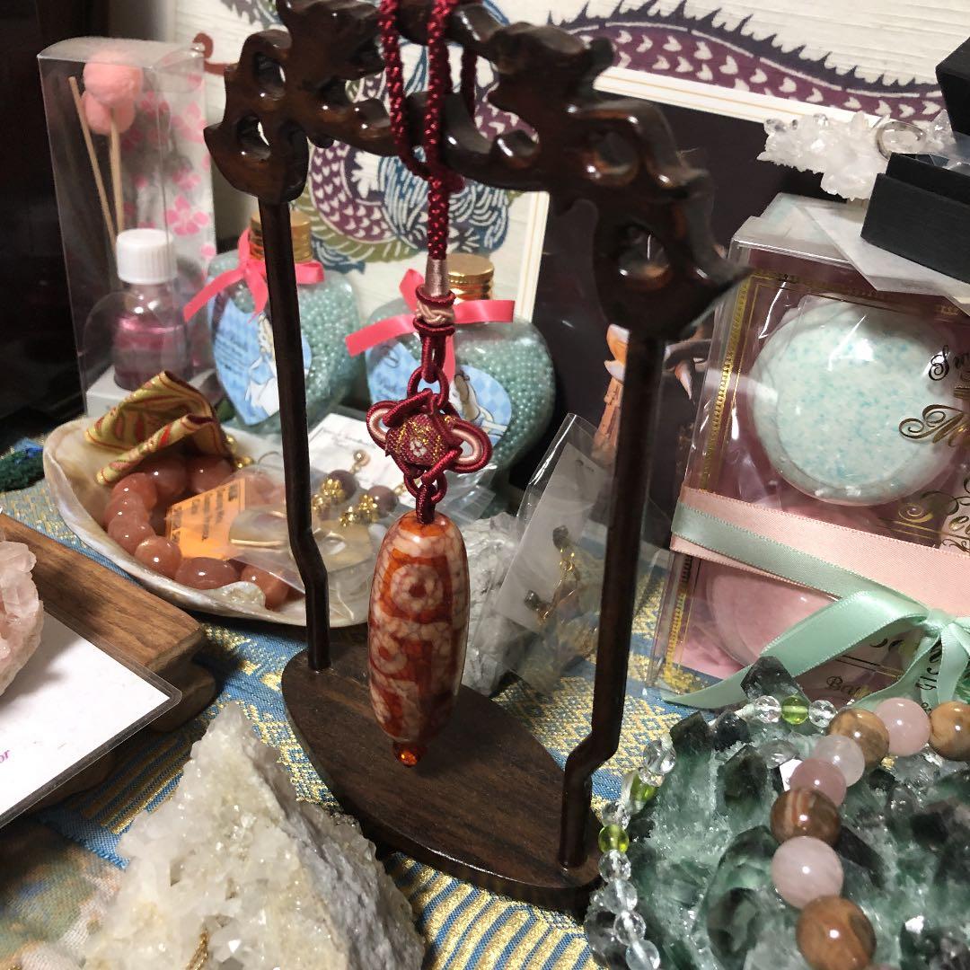 ❁❀✿✾ 火供九眼天珠 置物 赤❁❀✿✾