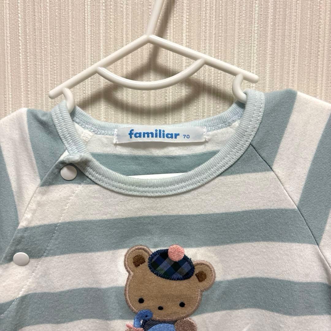 ファミリア ロンパース70cm - メルカリ