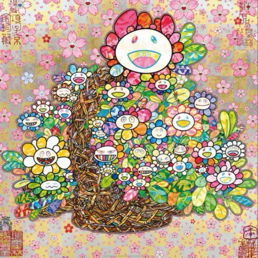 村上隆 宋李嵩 「花籃」 へのオマージュ