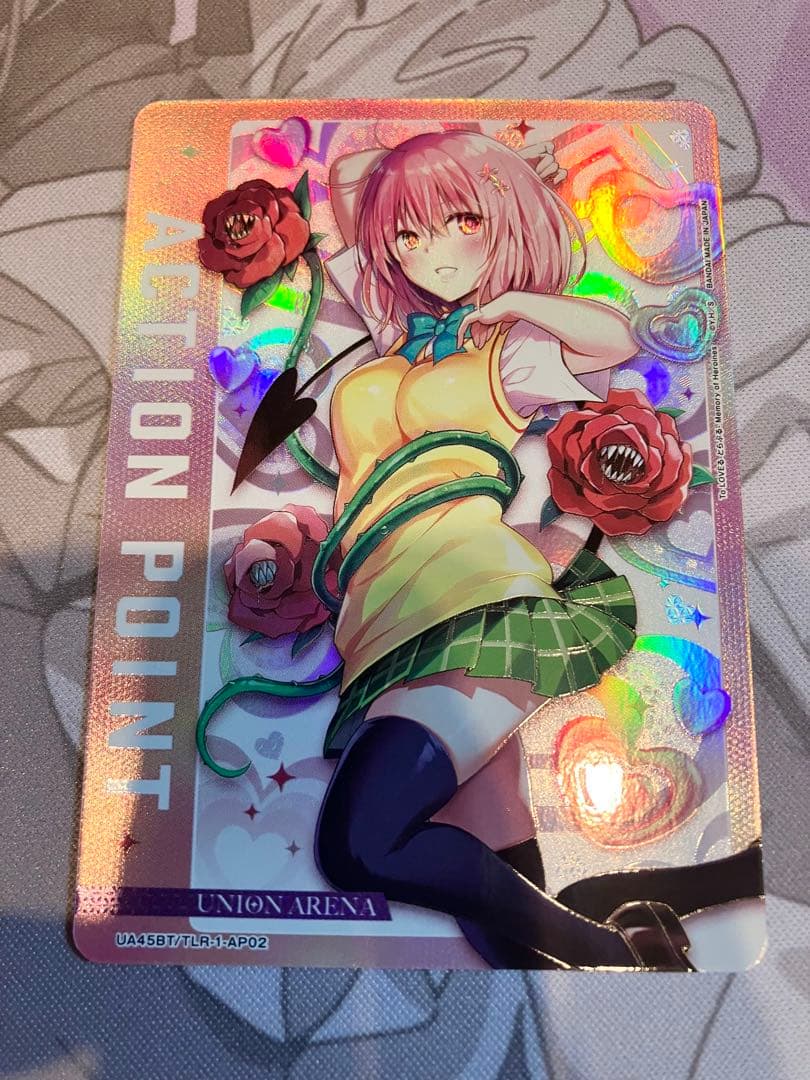 ユニオンアリーナ To LOVEる モモ・ベリア・デビルークAP