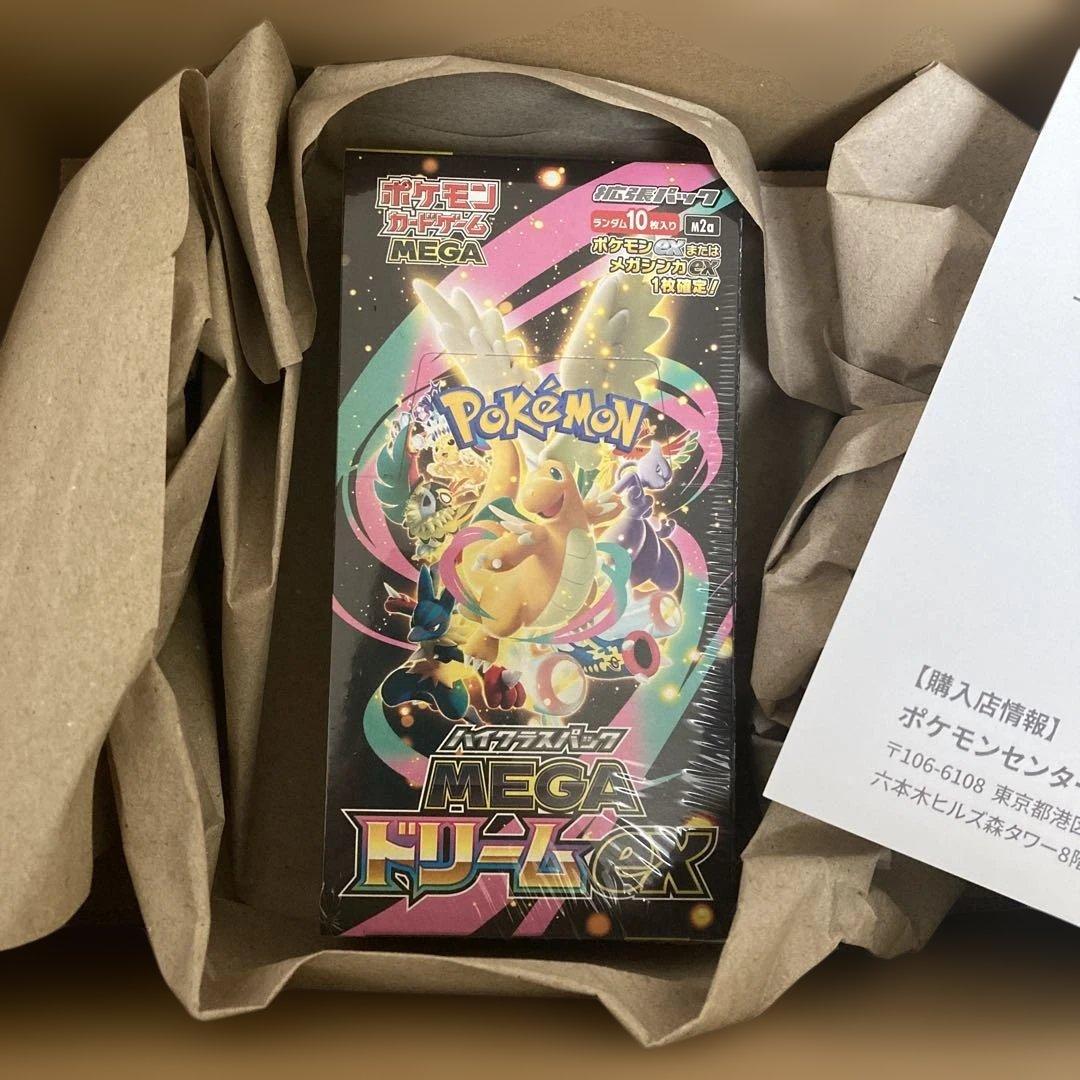 MEGAドリーム ex 1BOX シュリンク付　ポケセン産