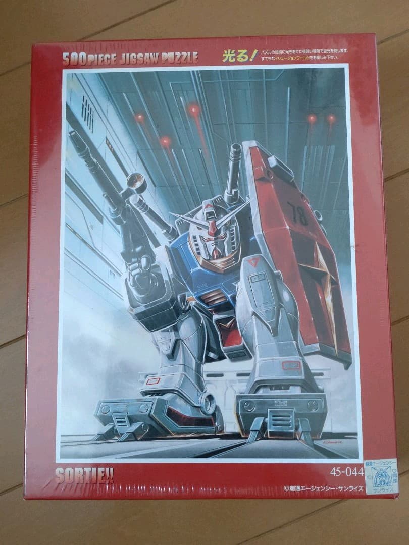 ガンダム　パズル　④ The successor to the Zeta Gundam, the HGUC 1/144 ZⅡ (Zetzu), is a