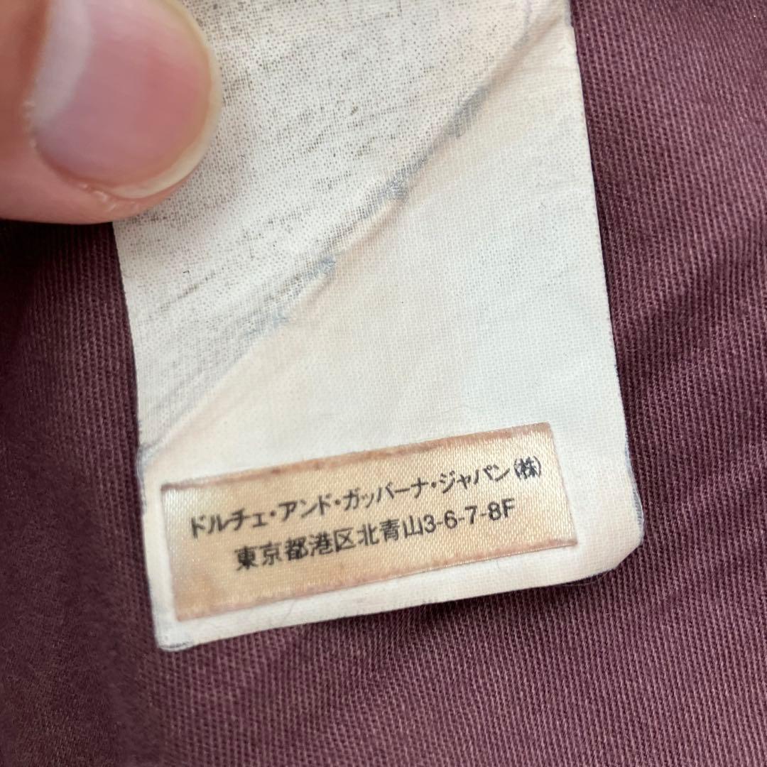 archive D&G ドルガバ レザー ジャケット/ブルゾン/size46 - メルカリ