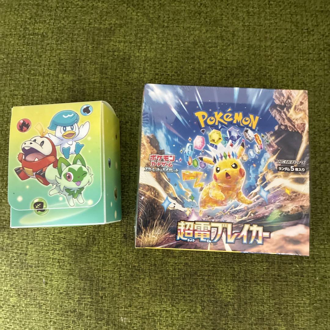 f*8様 ポケモンカードゲーム 超電ブレイカーシュリンク付き
