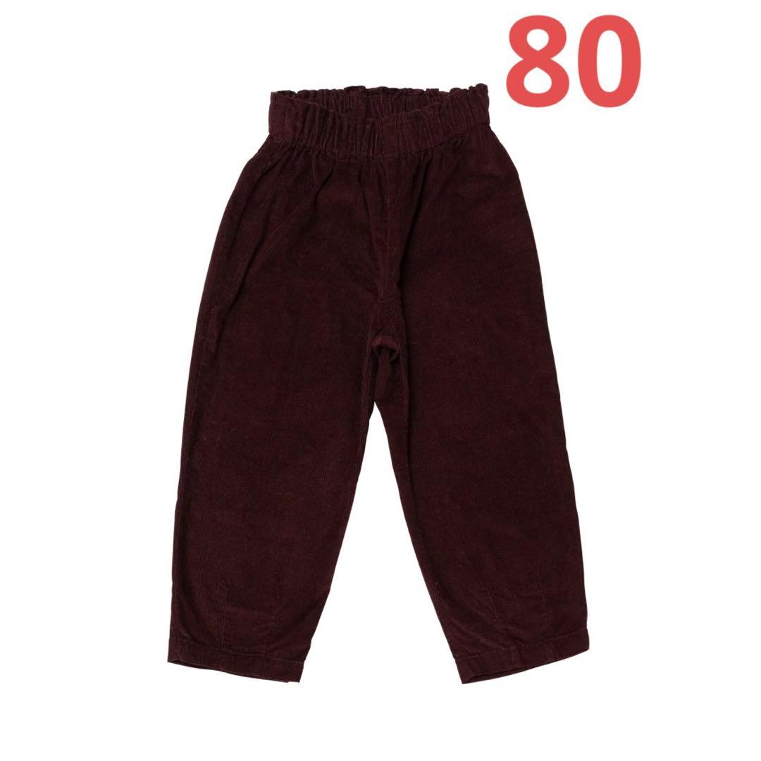 ボトムス Corduroy Pants (Brown) neat | corduroy pants brown – stuf|f-official