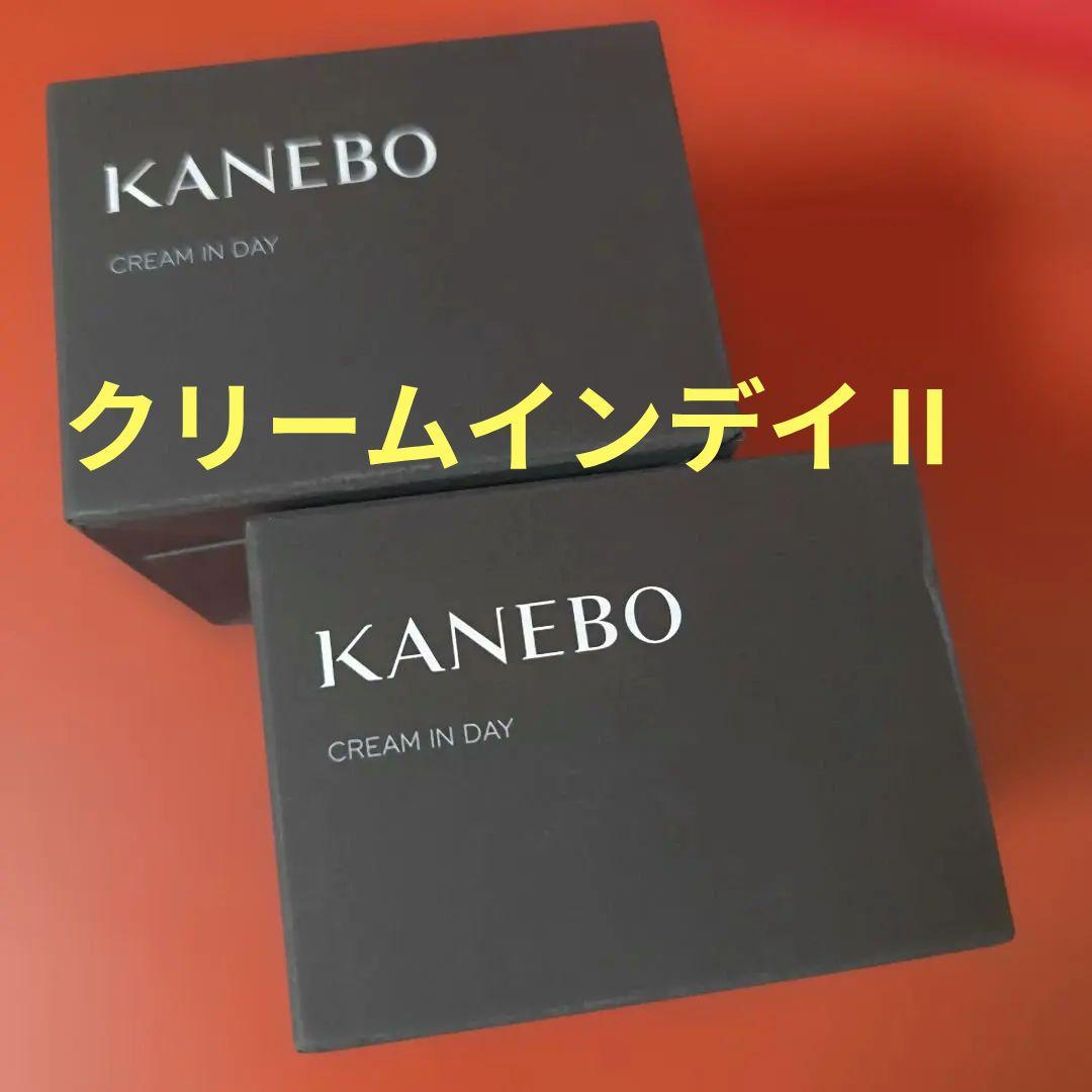 カネボウクリームインデイⅡ　40g2個セット