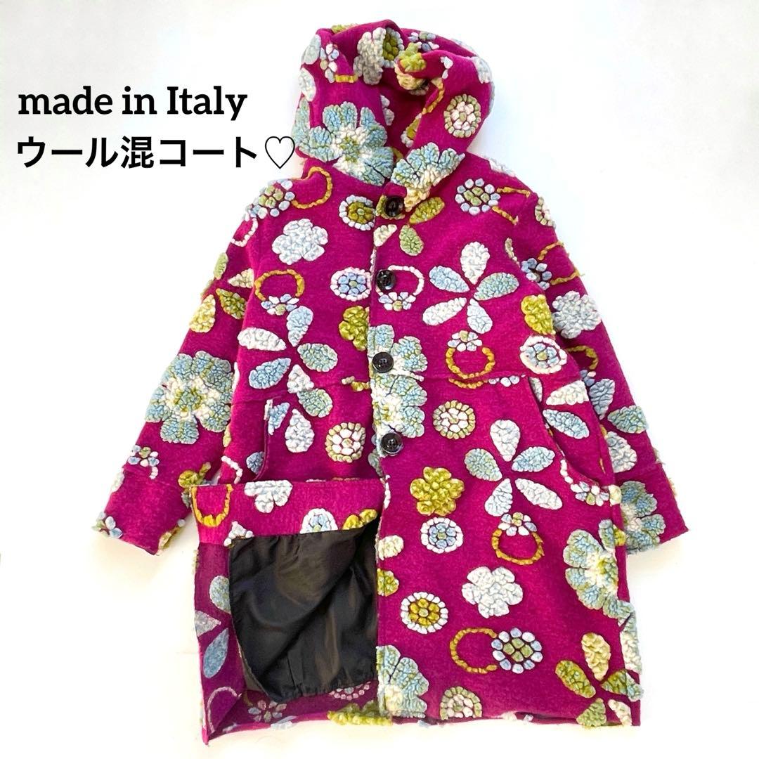 イタリア製　ウールコート　花柄　パープル　マルチカラー　フード付き