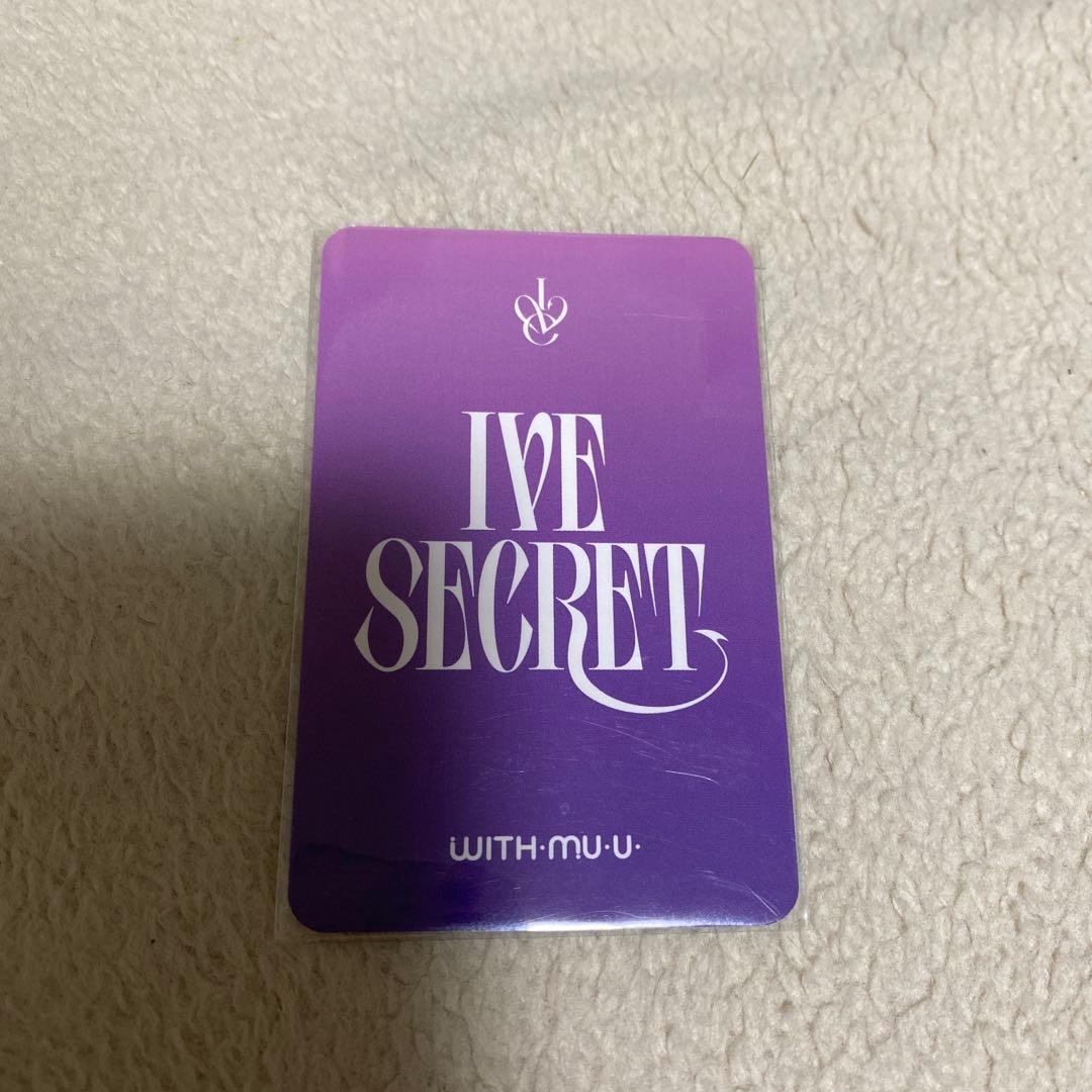 IVE SECRET withmuu ラキドロ トレカ ウォニョン - メルカリ