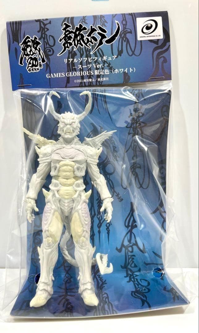 GAMES GLORIOUS限定版 素体ホラー ソフビフィギュア 魔戒録 牙狼 再入荷＆発売のお知らせ】「#素体ホラー リアルソフビフィギュア