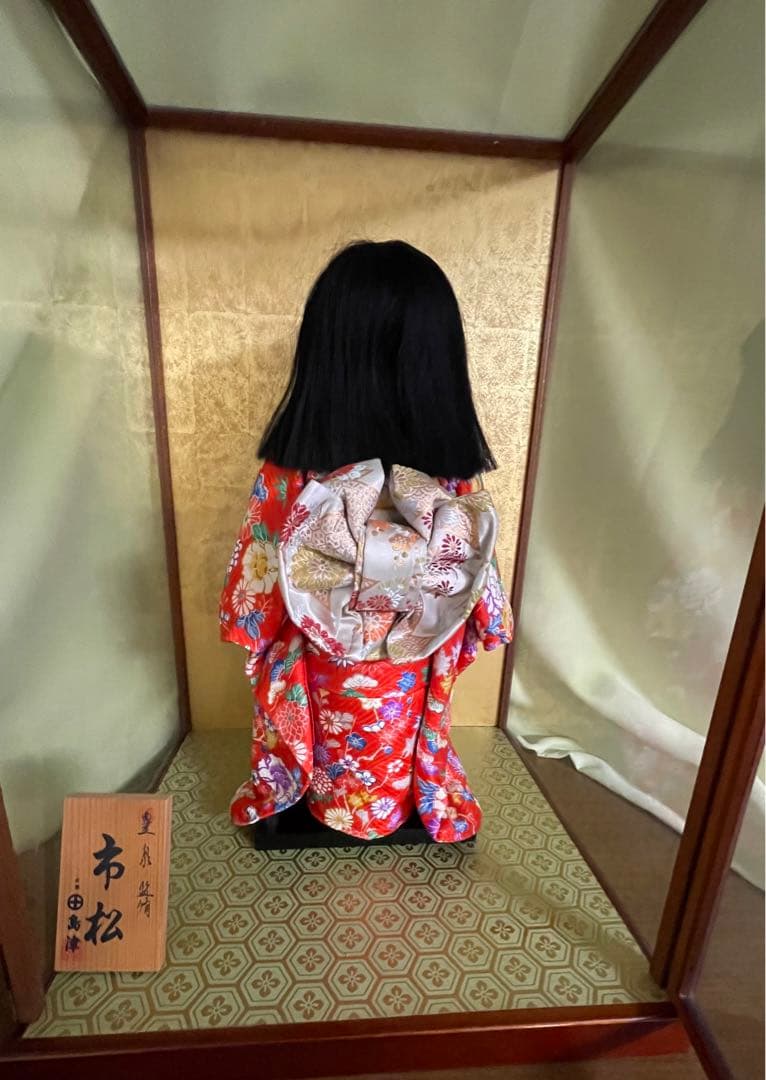 市松人形 京都島津 正絹 豊泉監修 - メルカリ