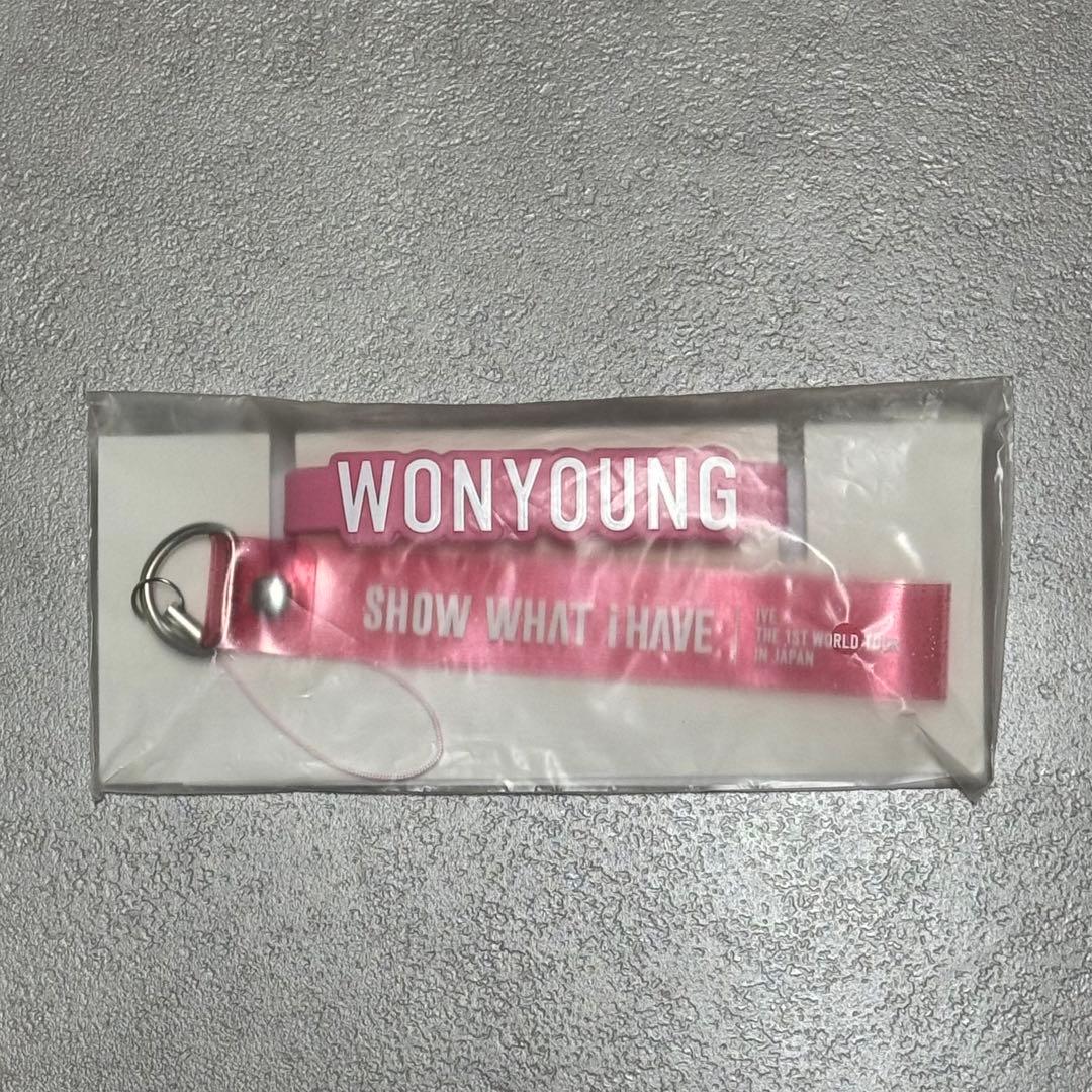 IVE ウォニョン ライトスティック用ラバーバンド&ストラップ