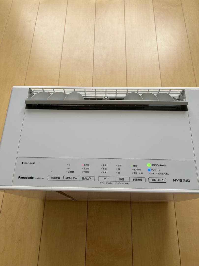 Panasonic 衣類乾燥除湿機ナノイーハイブリッドF-YHUX90