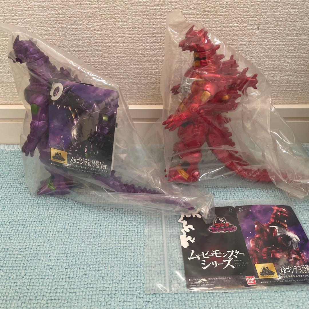 【美品】メカゴジラ初号機Ver. 弐号機Ver.