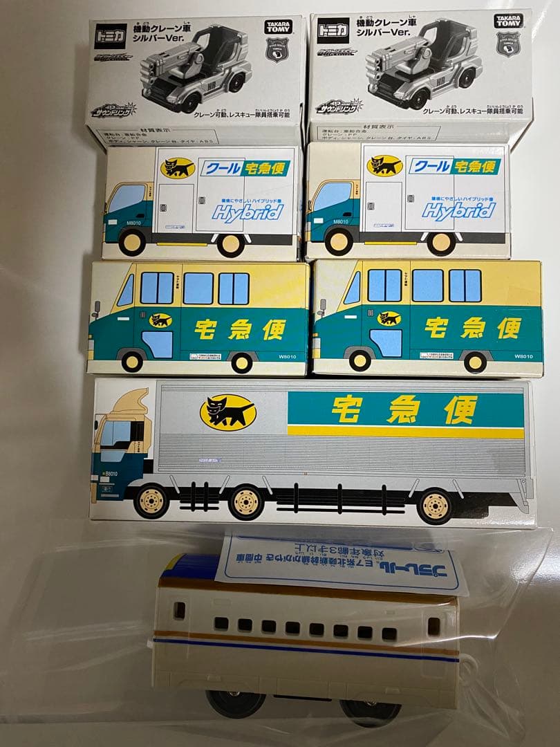 【早いもの勝ち‼︎】 【ミニカー8台セット】ヤマト運輸トラック トミカ プラレール